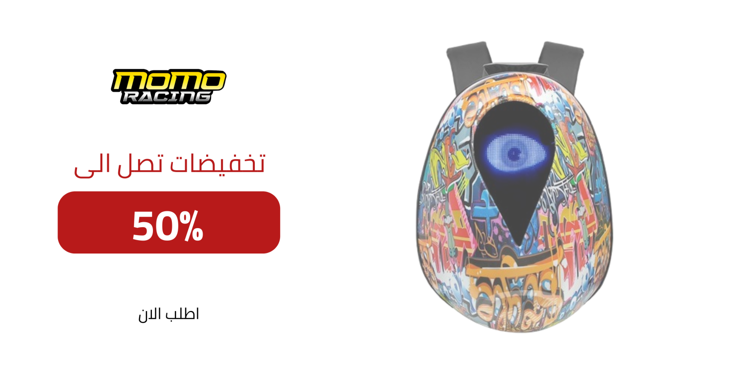 Momo Racing promo