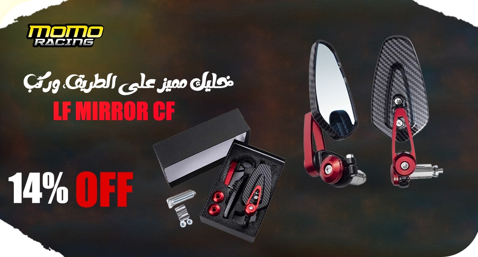 Momo Racing promo