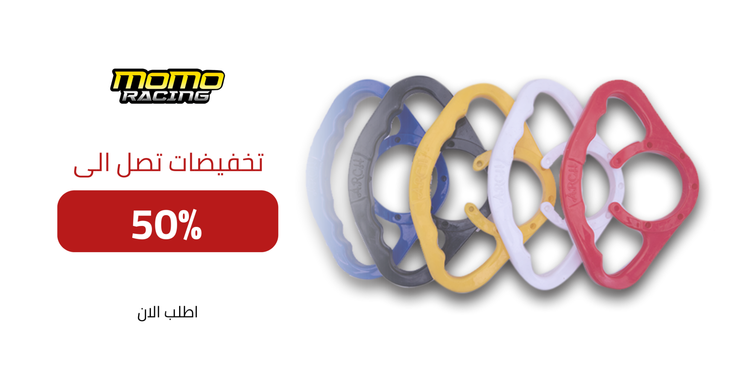 Momo Racing promo
