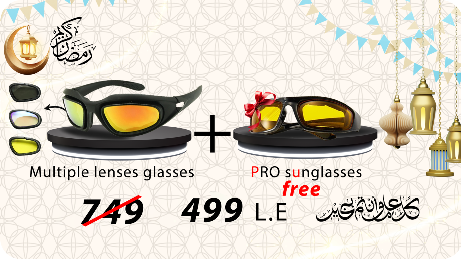 Momo Racing promo