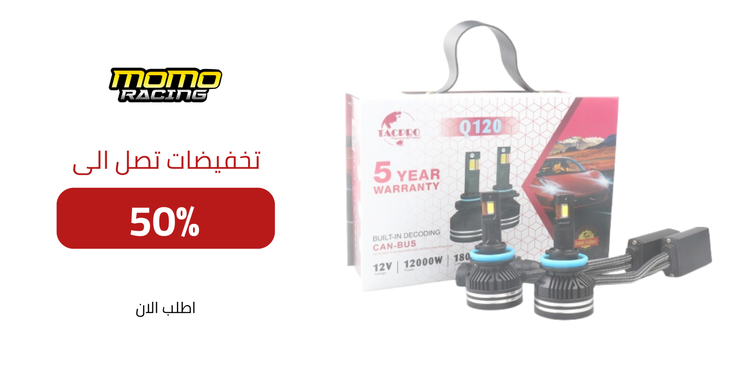 Momo Racing promo