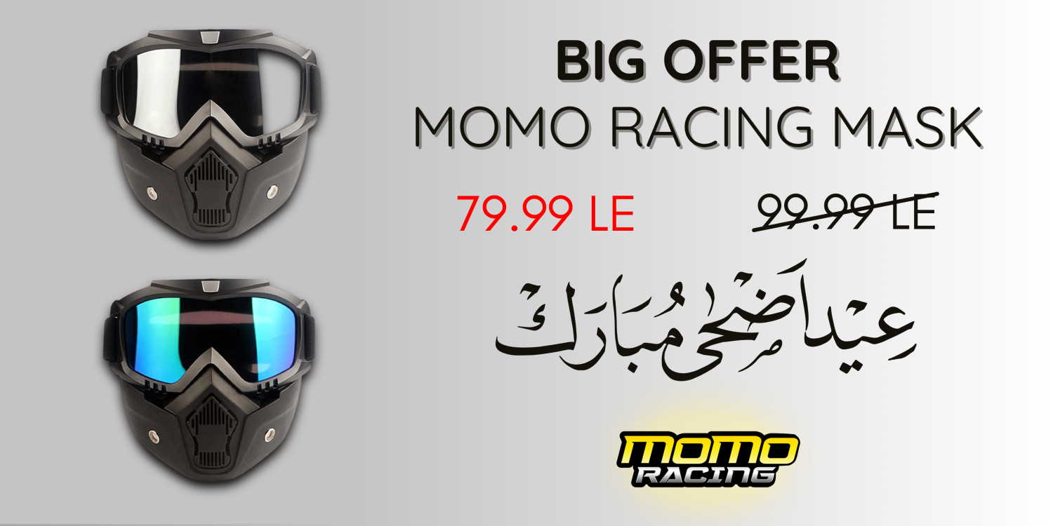 Momo Racing promo