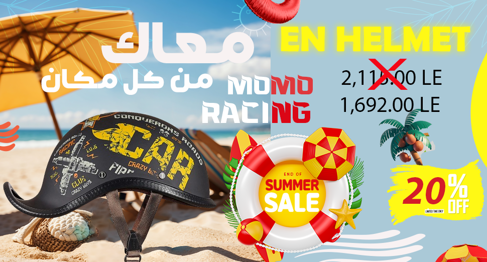 Momo Racing promo