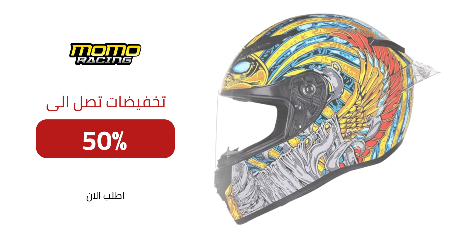 Momo Racing promo